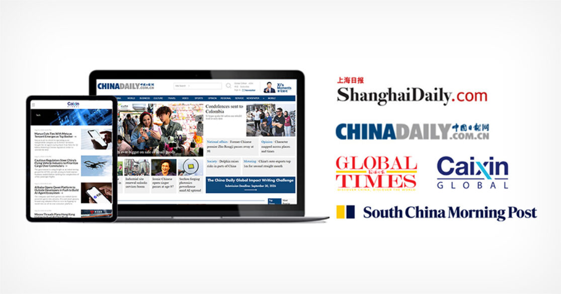 Internationale Medien aus China