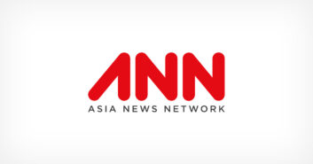 ANN - Asia News Network Logo