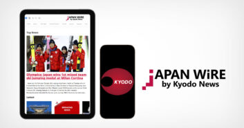 Logo von Kyodo News Japan Wire