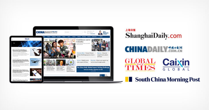 Internationale Medien aus China