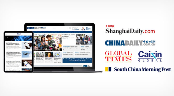 Internationale Medien aus China
